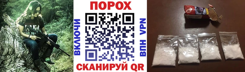 АМФ VHQ купить наркотики сайты Пугачёв