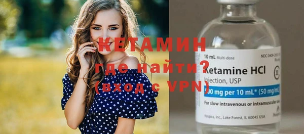 кокаин VHQ Балабаново