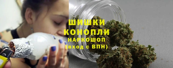 кокаин VHQ Балахна