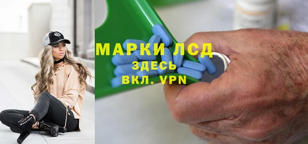 кокаин VHQ Балабаново