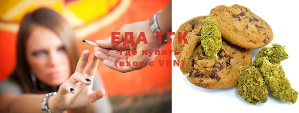 кокаин VHQ Балахна