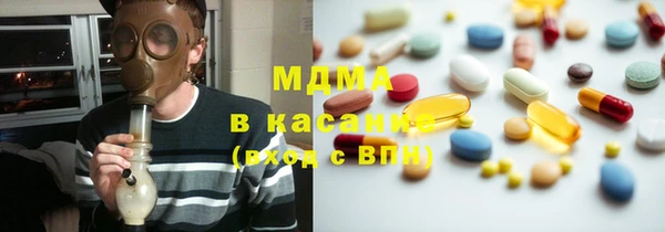 кокаин VHQ Балабаново