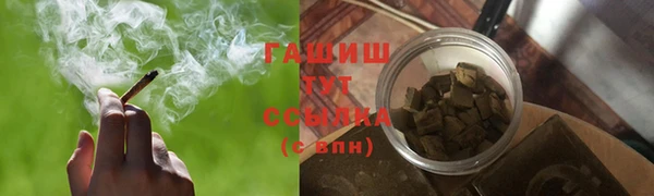 кокаин VHQ Балабаново