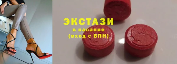 кокаин VHQ Балабаново