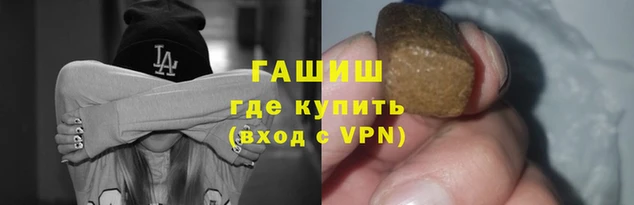 хмурый Навашино
