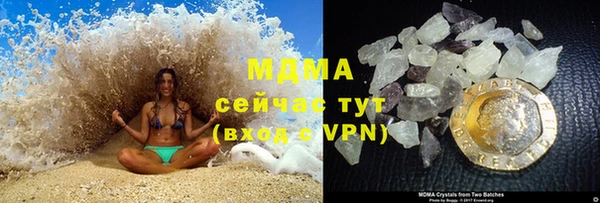 кокаин VHQ Балахна