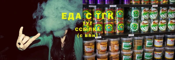 apvp Армянск