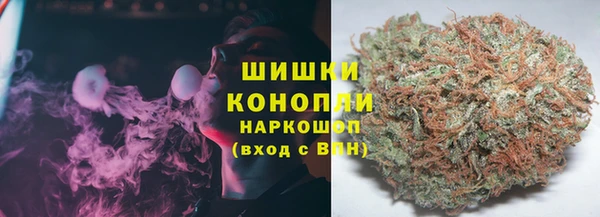 кокаин VHQ Балахна