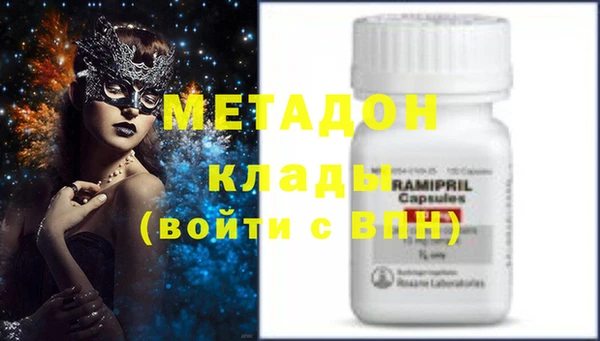 кокаин колумбия Аркадак