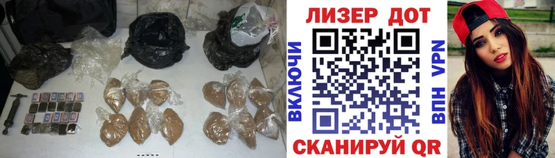 Лсд 25 экстази кислота  дарнет шоп  Пугачёв 