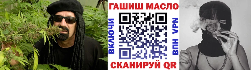 ТГК Wax  ОМГ ОМГ ссылки  Пугачёв 