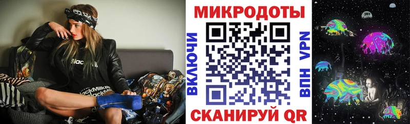гидра сайт  Пугачёв  Псилоцибиновые грибы Magic Shrooms 